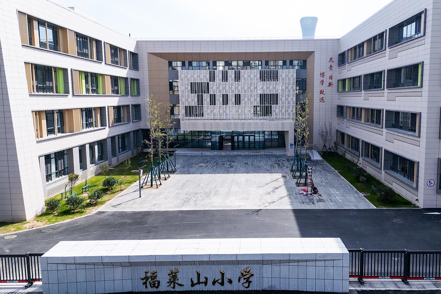  开发区...